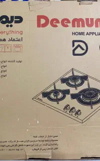 فروش گاز صفحه ای