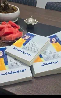 دوره حضوری مکالمه زبان انگلیسی بدون کتاب و فراموشی