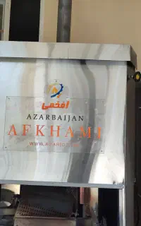 اجاره نان وایی تمام اتومات باتمامیی وسایل نو