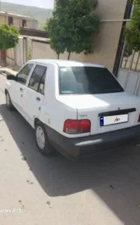پراید۹۶