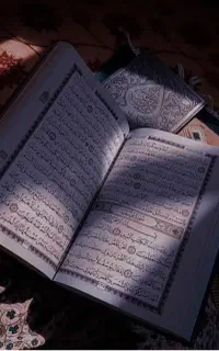 استخاره قرآنی