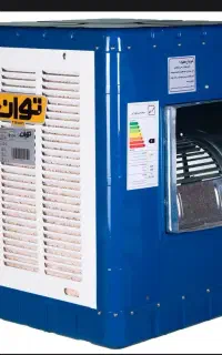 تعمیرات پکیج برد کولر ابگرم کن دیواری جاروبرقی