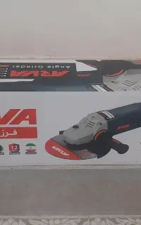 ابزار آلات آروا آکبند نو دریل فرز و...
