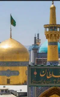 مشهد19م21م25م28مشهریورنفری4100میلیون