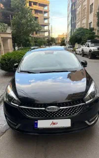 اریزو ۵ توربو مدل آخر ۱۴۰۱