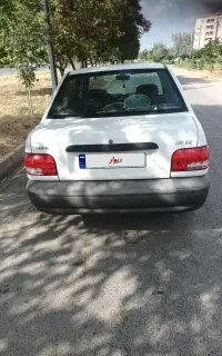 پرید ۹۷بی نقص