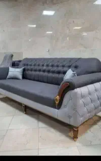 مبل لوتوس ۷۰۵۰
