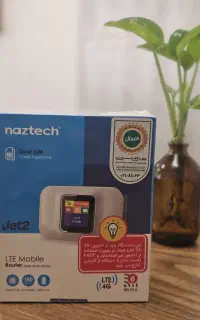مودم نِزتِک JET2