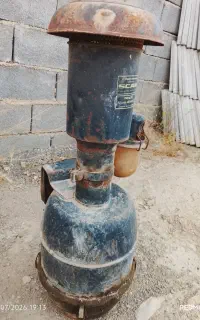 هوا کش موتور