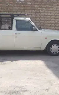 وانت بار