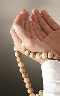 کتاب دعارفع مشکلاتت