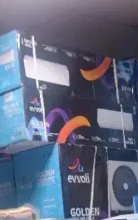 قیمت ۷ خرداد اسپلیت