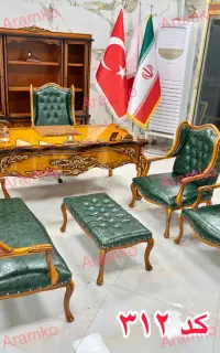 میز کلاسیک مدیریت فدرال مبلمان SHAKHDAR اداری