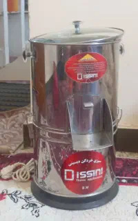 دستگاه سبزی خوردکن