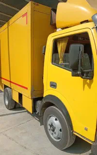 امیکو ۵ تن یخچالی