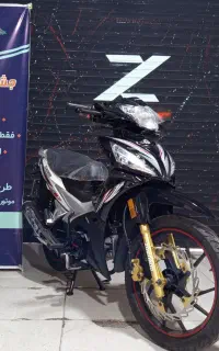 فروش ویژه موتور سیکلت طرح ویو(city 125)مدل۱۴۰۵
