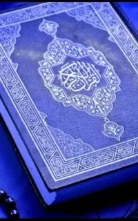 معرفی دعا نویس خوب و منصف تضمینی