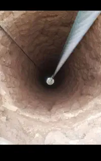 مقنی چاکن