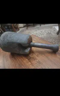 هاونگ فولادی روسی کوچک