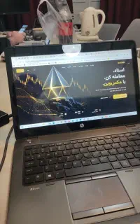 طراحی،فروش، اتوماسیون و سایت با کمترین قیمت