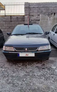 روا آردی