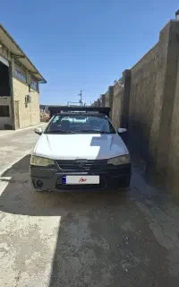 اریسان ۹۷