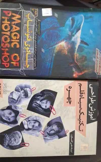 دی وی دی آموزشی