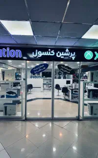 فروش ویژه اقساطی ( PS5 / PS4 / XBOX )