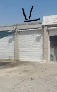 فروشی مغازه ۴۵متری گلزار شهدا