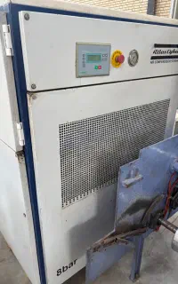 اسکرو اطلس