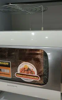 ماکروفر دوودر حد نو