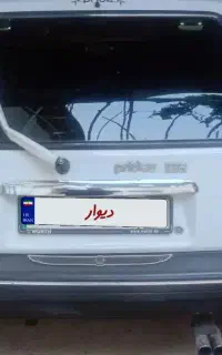 اگهی فروش