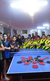 باشگاه و آکادمی تنیس روی میز (پینگ پنگ)