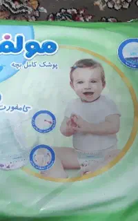 مولفیکس