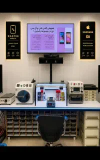 تخصصی ترین مرکز تعمیرات LCD  موبایل