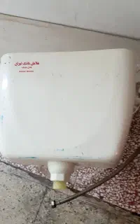 فلش تانک