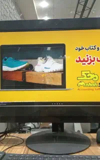نرم افزار حسابداری اختصاصی هر صنف