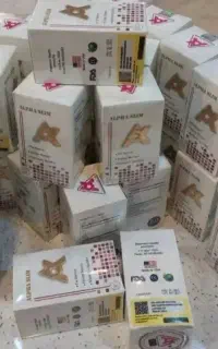 لاغری و چاقی گیاهی