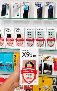 گوشی آنر HONOR X9D 5G و مدل X7D و X6C