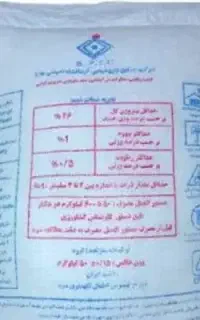 ک و د ا وره