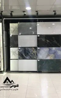 ۶۰ در ۱۲۰ پرسلان