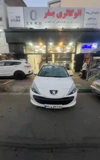 ۲۰۷ پانا اتومات مدل ۱۴۰۵ صفر خشک تحویل فوری