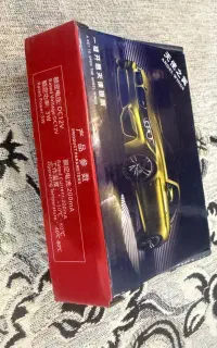 چراغ زیراینه بغل طرح بال