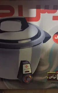 پلوپز مدل۳۶۱ پارس خزر ۱۶ نفره