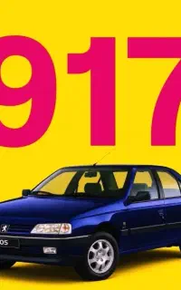 0917405