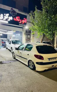 اتو رنگ مرکزی