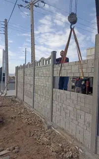 جذب کارگر اکیپ اجرای دیوار