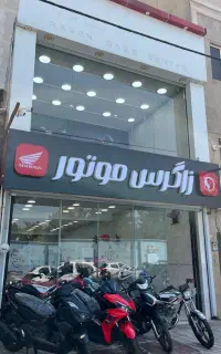 استخدام فروشنده و مسئول فضای مجازی در موتورسیکلت