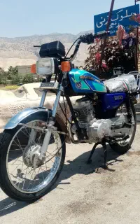 موتور 125 درجه 1 وهایسون 200 مدل 87