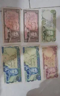 اسکناس قدیمی